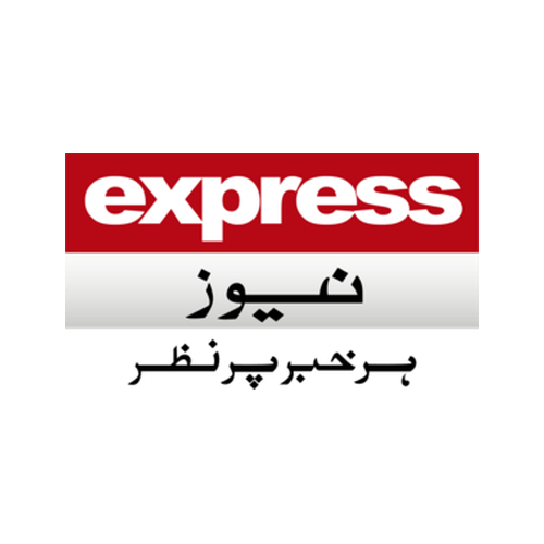 Express News Express News